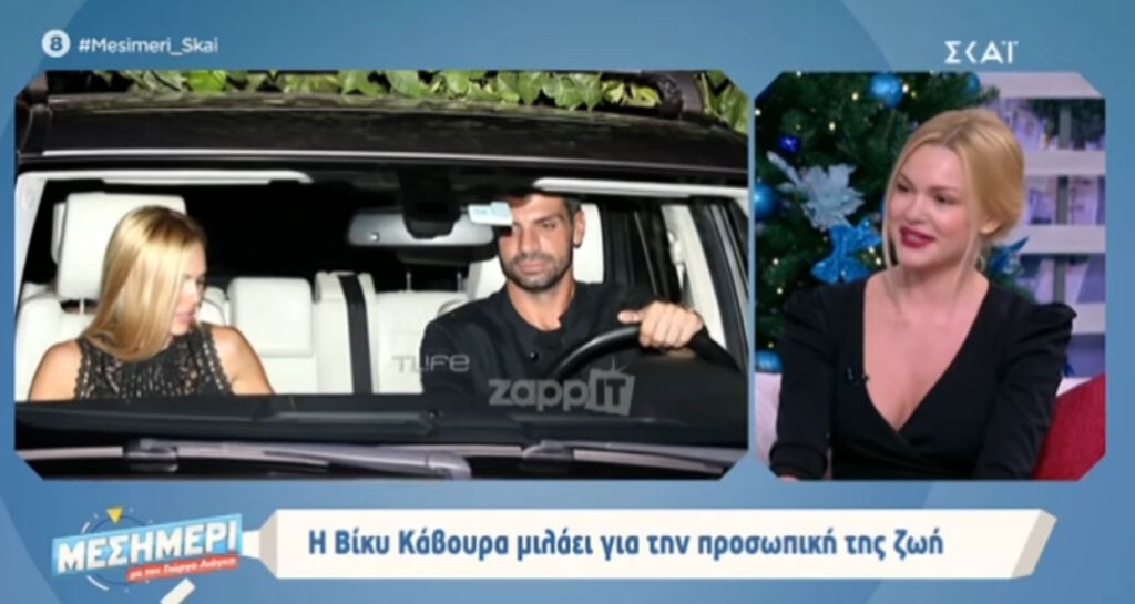Βίκυ Κάβουρα: Η αμήχανη στιγμή στην εκπομπή του Λιάγκα