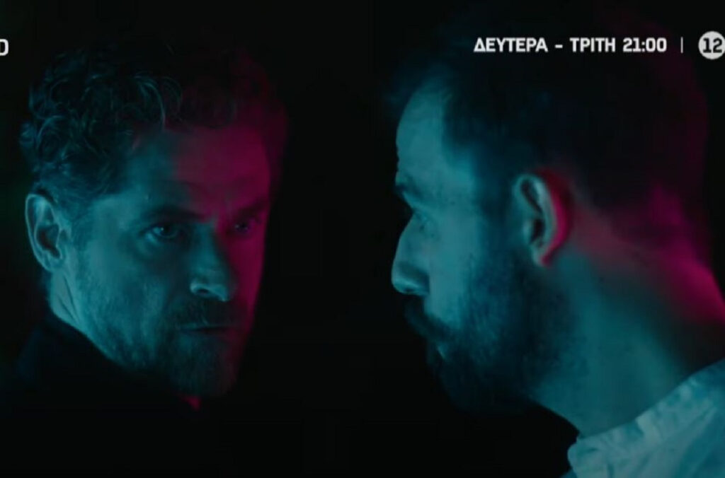 Ο Τιμωρός spoiler: Ο χρόνος μετρά αντίστροφα για τους Κομνηνούς – Γιατί αλλάζουν οι μέρες προβολής της σειράς