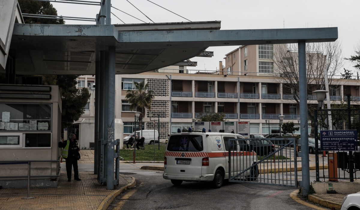 Αναστάτωση από μπλακ άουτ στο νοσοκομείο «Γεννηματάς»