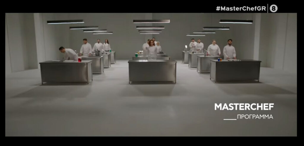 Masterchef: Δείτε το τρέιλερ του νέου κύκλου (video)