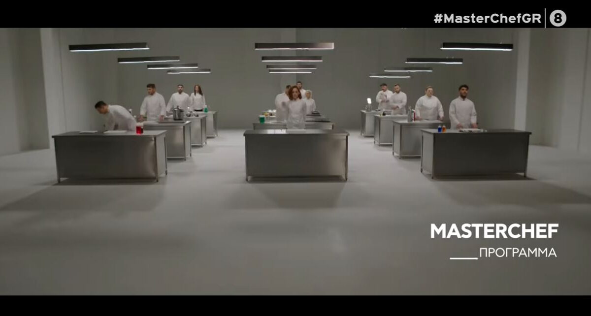 Masterchef: Δείτε το τρέιλερ του νέου κύκλου (video)
