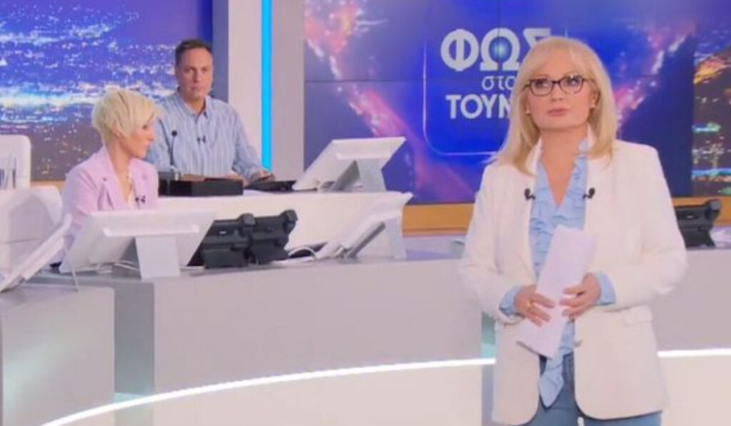 Αγγελική Νικολούλη – Φως στο Τούνελ: «Καμία εξαφάνιση στο σκοτάδι»