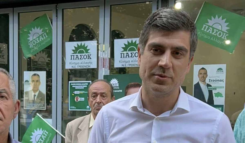 ΠΑΣΟΚ για Νέα Φιλαδέλφεια: Ακόμη μια ομολογία αποτυχίας από την κυβέρνηση