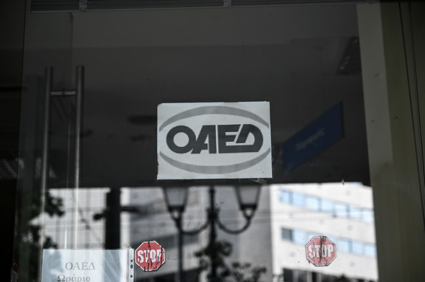 ΟΑΕΔ: Νέα προγράμματα πρόσληψης για 15.000 ανέργους με επιδότηση μισθού 100% – Ποιους αφορά