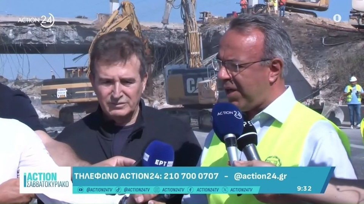 Ισθμός Κορίνθου: Κατεδαφίζεται η γέφυρα – «Θα πάρει μήνες η αποκατάσταση», λέει ο Σταϊκούρας