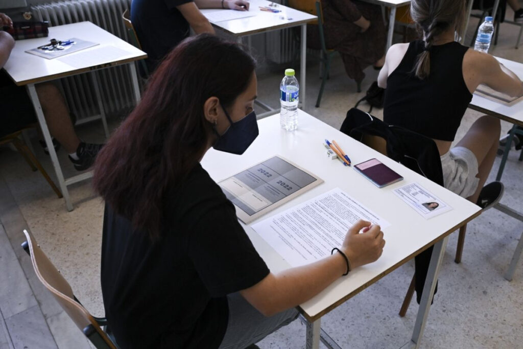 Βαθμολογίες Πανελληνίων 2022: Ημερομηνία ανακοίνωσης – Οι 3 τρόποι