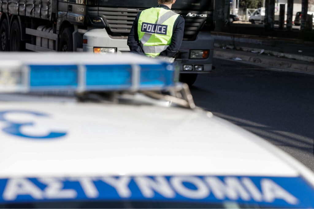 Νέος συναγερμός στην αστυνομία – Εξαφανίστηκε 14χρονη στη Νέα Σμύρνη