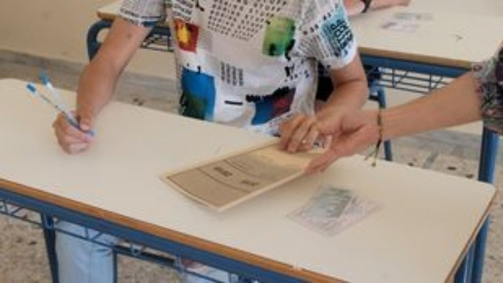 Πανελλήνιες 2020: Ο σχολιασμός στα θέματα Χημείας και Οικονομίας