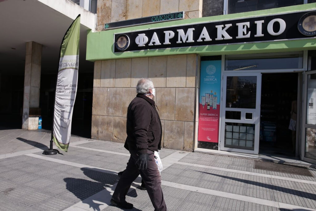 Απεργία 8/3: Στάσεις εργασίας στα φαρμακεία – Το ωράριο