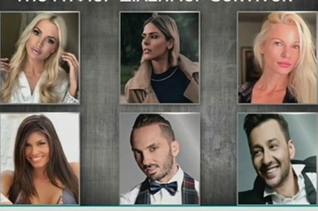 Διάσημοι στο «Survivor»: Τα όχι, τα ναι και τα  ίσως