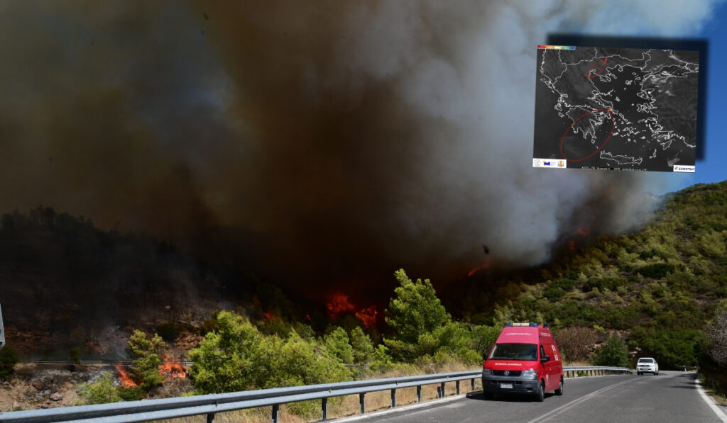 Φωτιά στην Αττική: Οι καπνοί έφτασαν ήδη 300 χιλιόμετρα μακριά – Εικόνα δορυφόρου