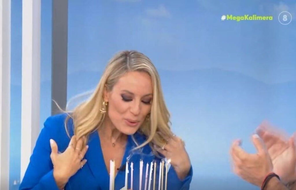 Ελεονώρα Μελέτη: Η έκπληξη των συνεργατών της για τα γενέθλιά της