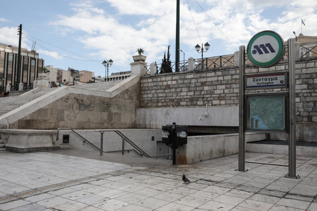 Μετρό: Ποιοι σταθμοί θα είναι κλειστοί σήμερα – Από ποια ώρα