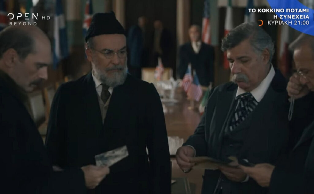 Το Κόκκινο Ποτάμι – Επόμενο επεισόδιο: Σφοδρή συμπλοκή στο εκλογικό κέντρο του Βενιζέλου