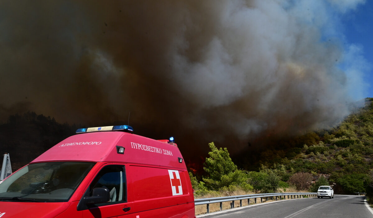Φωτιά στην Αττική: Οι κυκλοφοριακές ρυθμίσεις που είναι σε ισχύ