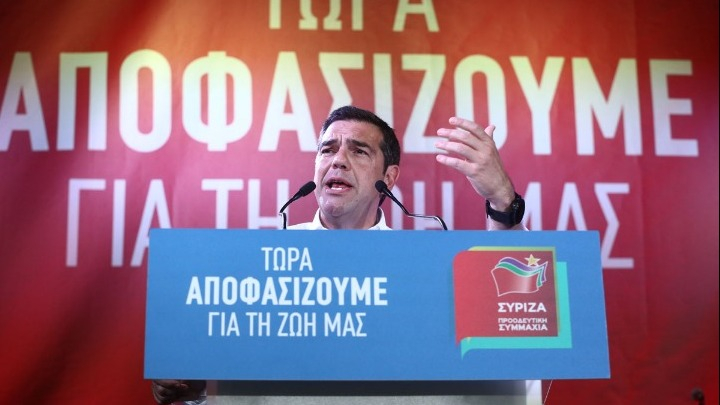 Τσίπρας: Όλοι μαζί μπροστά – Να μην γυρίσουμε στις πολιτικές της χρεοκοπίας