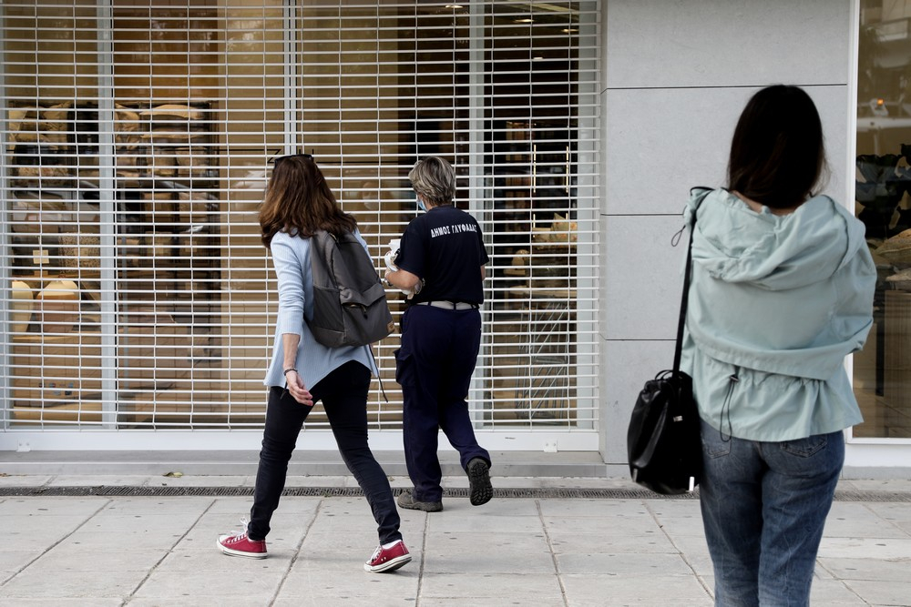 Ποιες επιχειρήσεις θα παραμείνουν κλειστές μέχρι τις 7 Ιουνίου