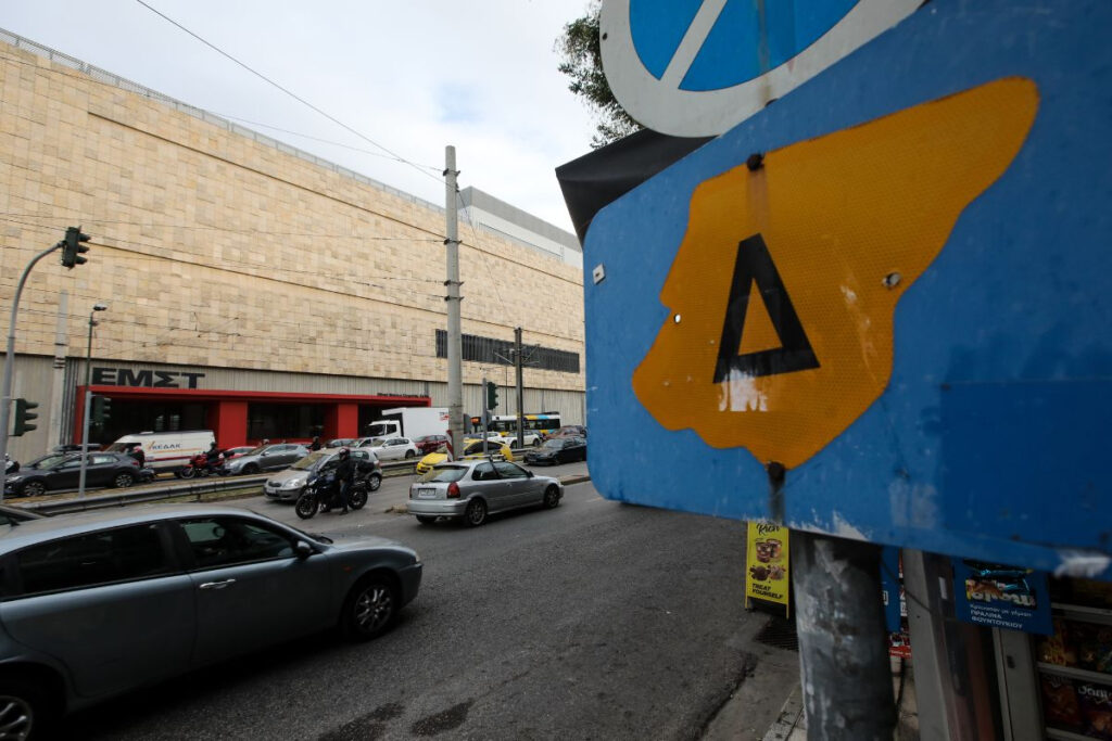 Δακτύλιος 2022: Πότε επιστρέφει στο κέντρο της Αθήνας