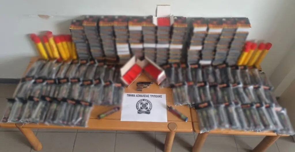 Αρκαδία: Συνελήφθη 25χρονος για παράβαση της νομοθεσίας περί φωτοβολίδων και πυροτεχνημάτων