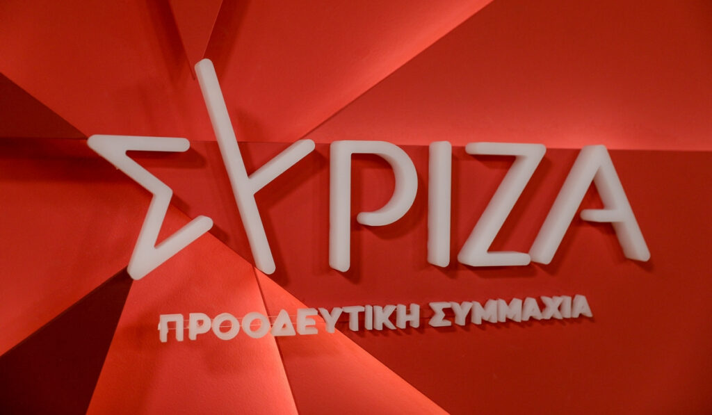 ΣΥΡΙΖΑ για ΠΝΠ ΕΥΠ: Ο Μητσοτάκης κρατά στο σκοτάδι όσα εγκληματικά έχει κάνει