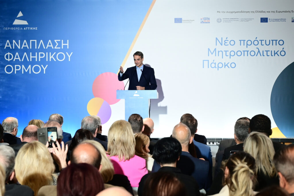 Μητσοτάκης για την ανάπλαση του Φαληρικού Όρμου: Δημιουργείται ένα μοναδικό πάρκο για ολόκληρη τη Μεσόγειο