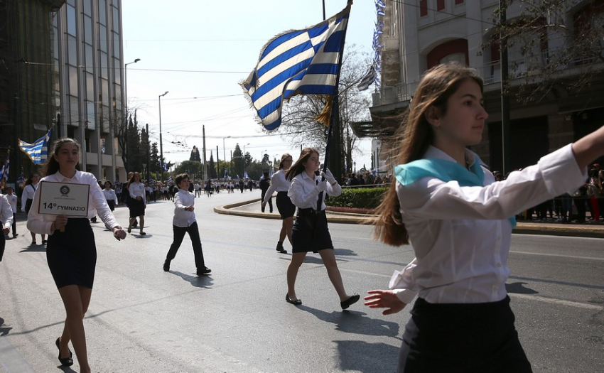 Τέλος η κλήρωση για τη σημαία – Ξανά οι αριστούχοι σημαιοφόροι