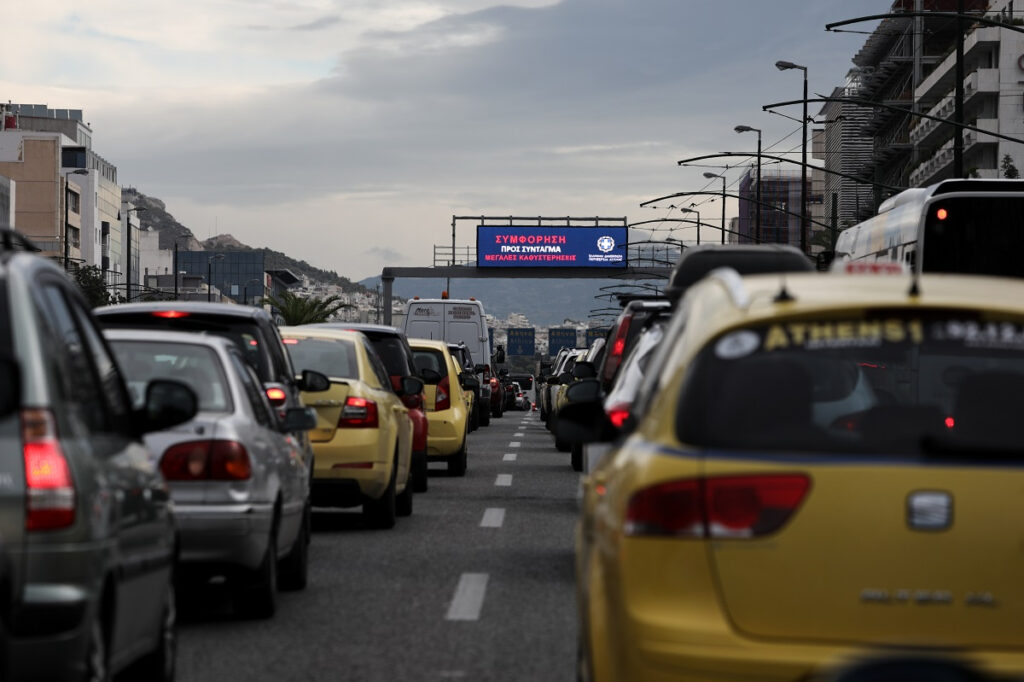 Τέλη κυκλοφορίας 2023: Ανοίγει το myCar – Εκτύπωση με ή χωρίς Taxisnet