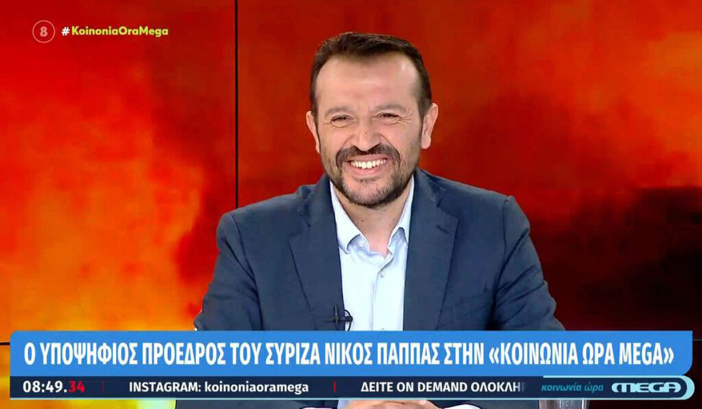 Παππάς: Ο Αλέξης Τσίπρας είναι πολύ μικρός για να αποστρατευτεί