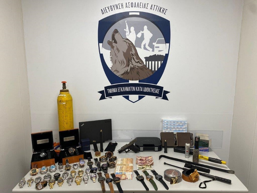 Πώς δρούσε η σπείρα που ανατίναζε ΑΤΜ και άρπαξε 1,17 εκατ. ευρώ