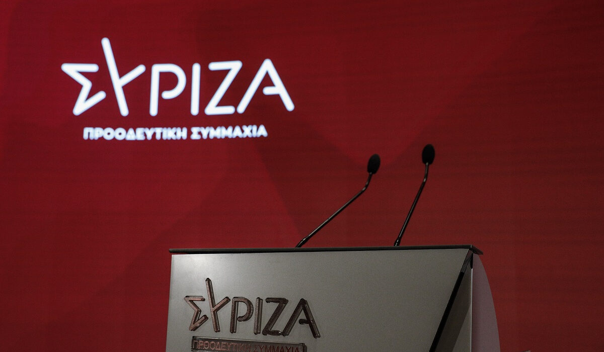 ΣΥΡΙΖΑ ΠΣ: Διαβεβαιώνουμε τον κ. Μητσοτάκη ότι τίποτα δεν θα μείνει στο σκοτάδι – Το καθεστώς του θα πέσει με πάταγο