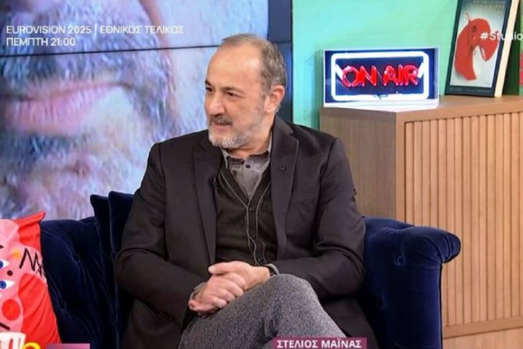 Στέλιος Μάινας: «Κάνω μια οικονομία γενικότερα στις εμφανίσεις μου, αφήνω χώρο για τους νεότερους»