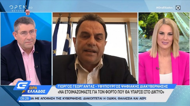 Κορονοϊός: «Φορτωμένα» τα δίκτυα τηλεφωνίας και ίντερνετ – Πώς θα αντέξει το σύστημα