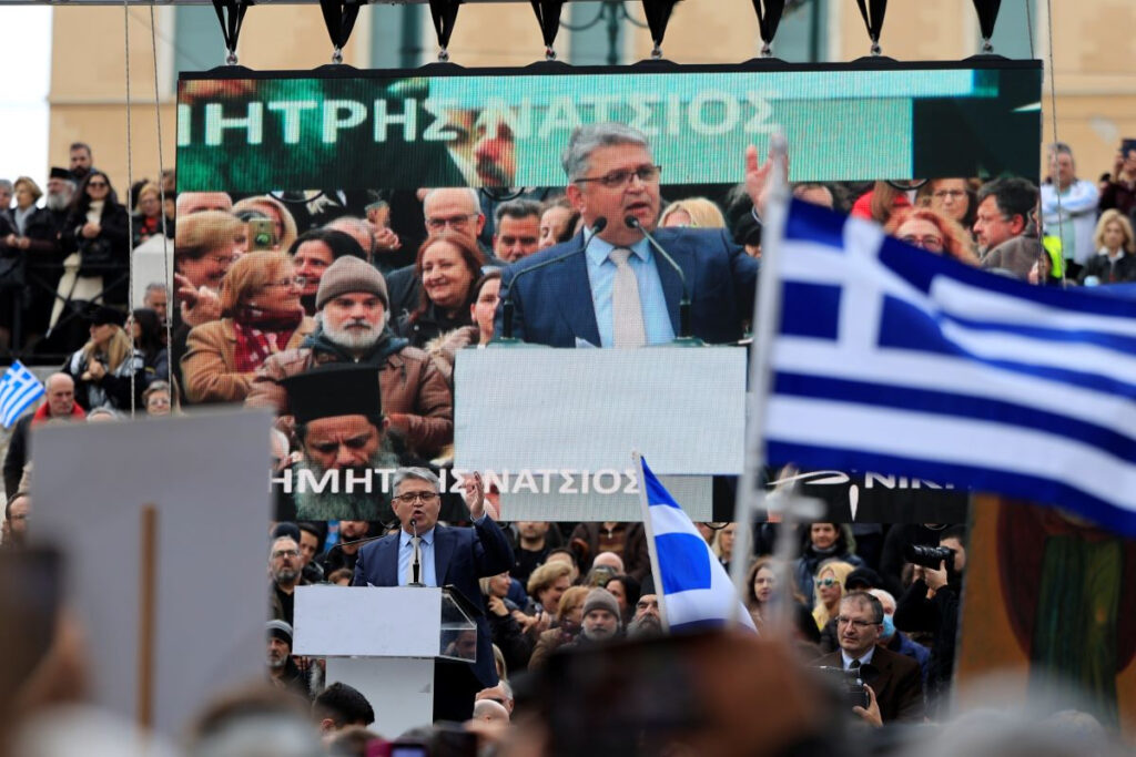 Το Άγιο Όρος «ψηφίζει» Νίκη στις ευρωεκλογές