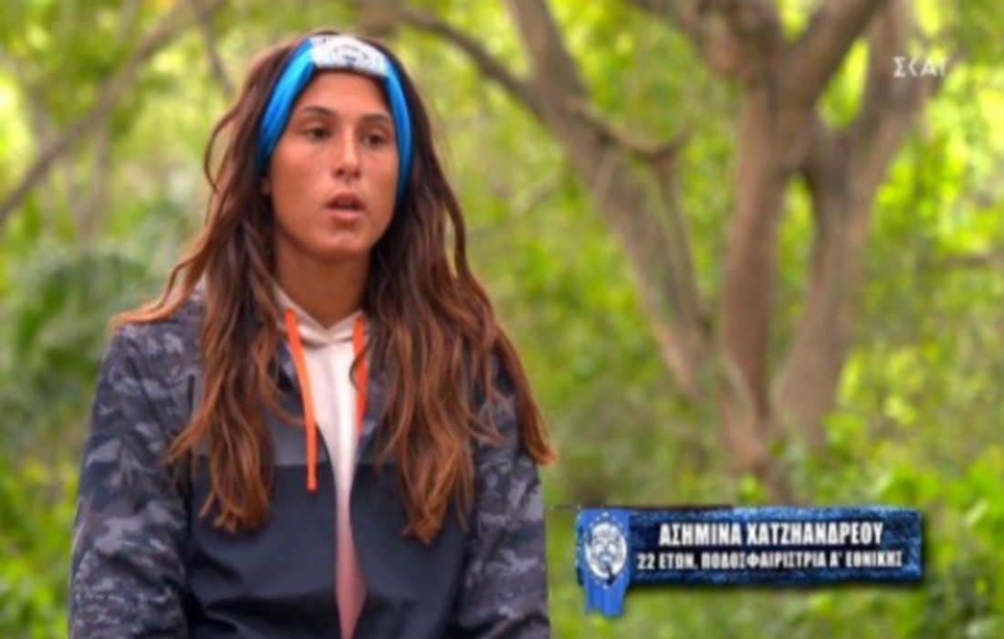 Survivor 2022 – Ασημίνα: Για μένα ο Σπύρος μόνο καραγκιόζης είναι και τίποτα παραπάνω