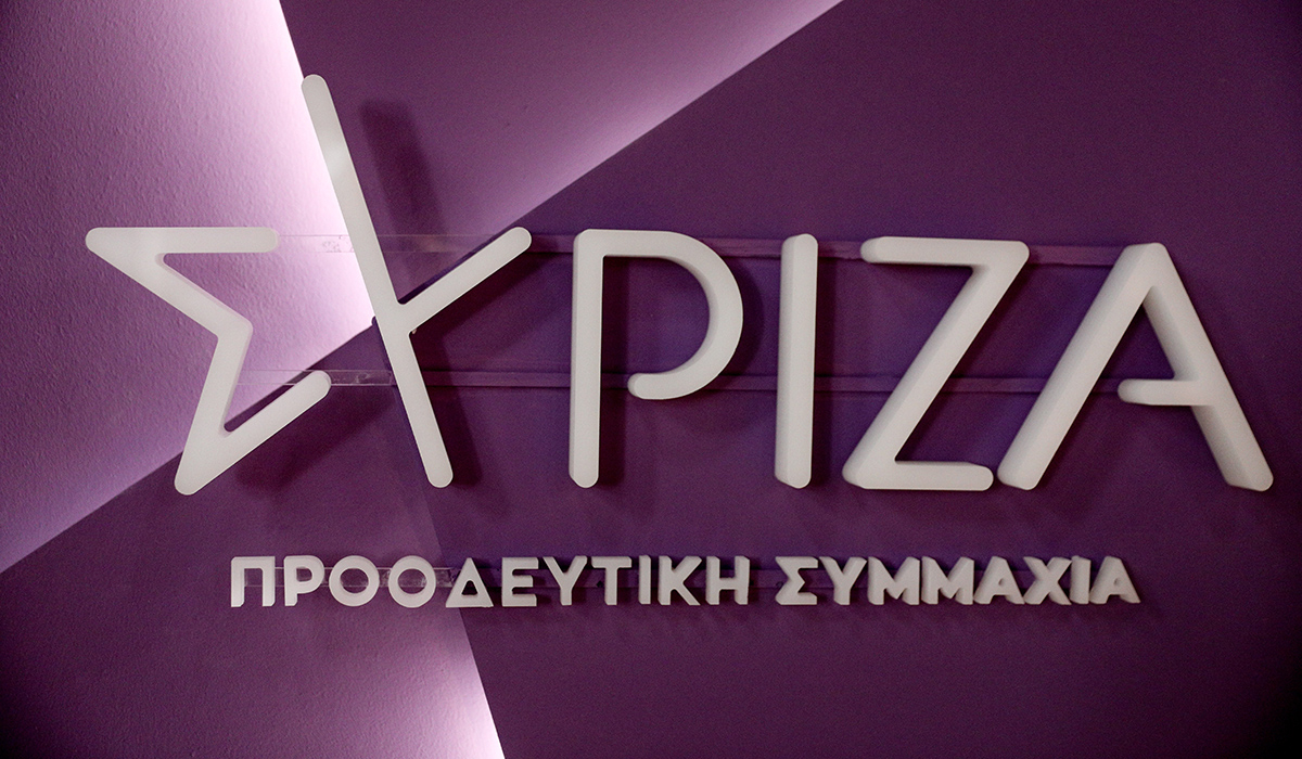 ΣΥΡΙΖΑ για διαρροή υπ. Άμυνας: Κίνδυνος για την εθνική ασφάλεια η επιπολαιότητα της κυβέρνησης Μητσοτάκη