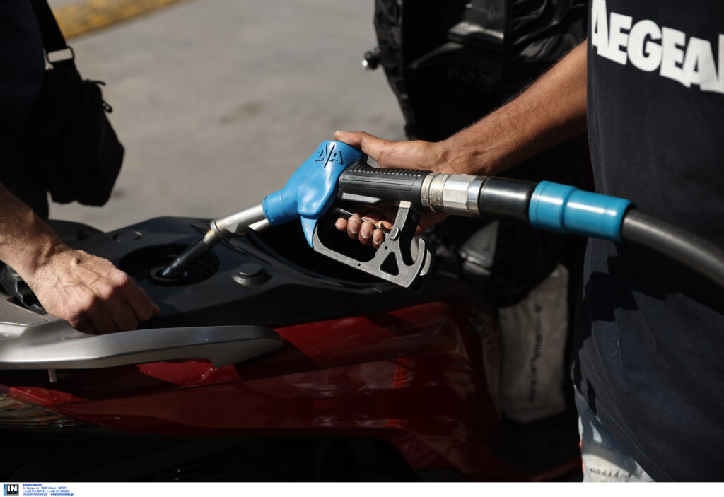 Fuel Pass 2 πληρωμή – Πότε μπαίνουν τα χρήματα στην τράπεζα