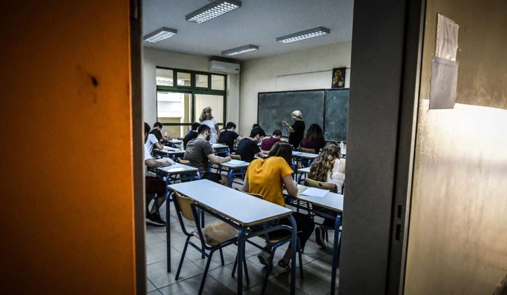 Πότε ανοίγουν τα σχολεία μετά τα Χριστούγεννα