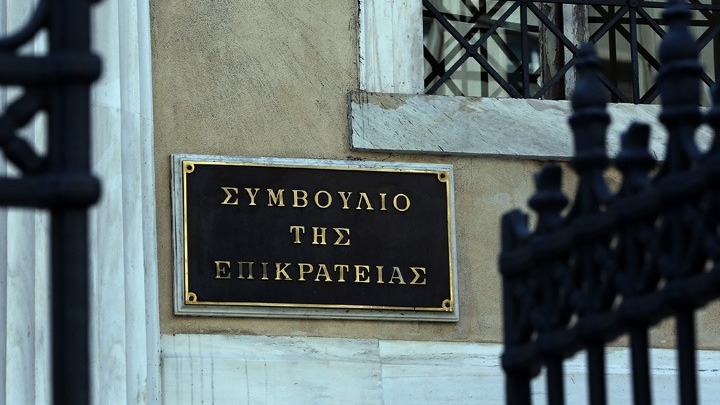 Στην Ολομέλεια του ΣτΕ το ζήτημα της συνταγματικότητας της αφαίρεσης του διαβατηρίου εφοπλιστή
