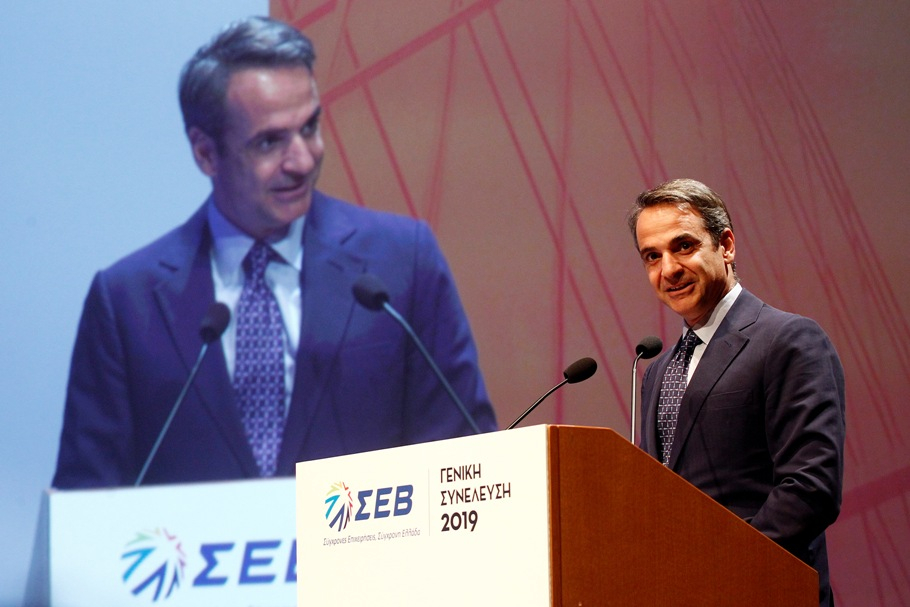 Μητσοτάκης από τον ΣΕΒ: Καρδιά της ανάπτυξης είναι οι επενδύσεις