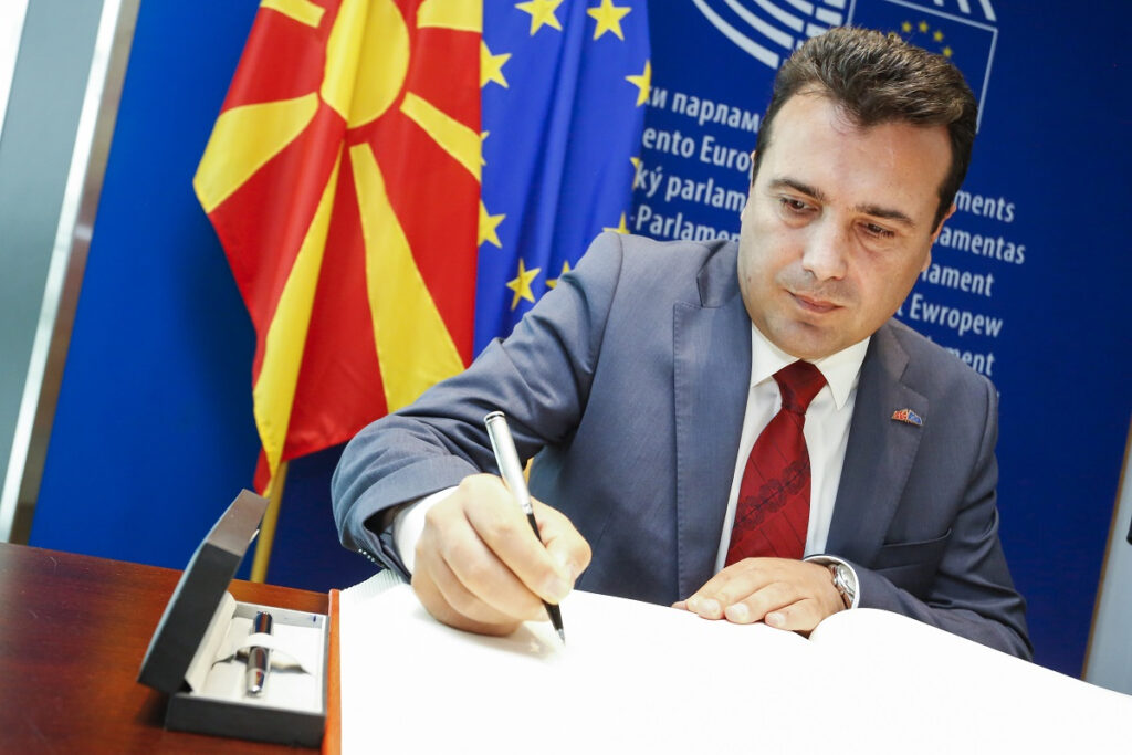 Το κατασκοπικό θρίλερ του 2018 και η απόπειρα δολοφονίας κατά του Ζάεφ