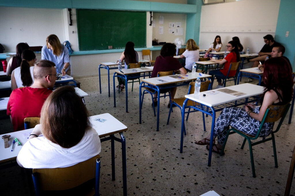 Πανελλήνιες 2023: Ποιοι υποψήφιοι δικαιούνται το επίδομα των 350 ευρώ