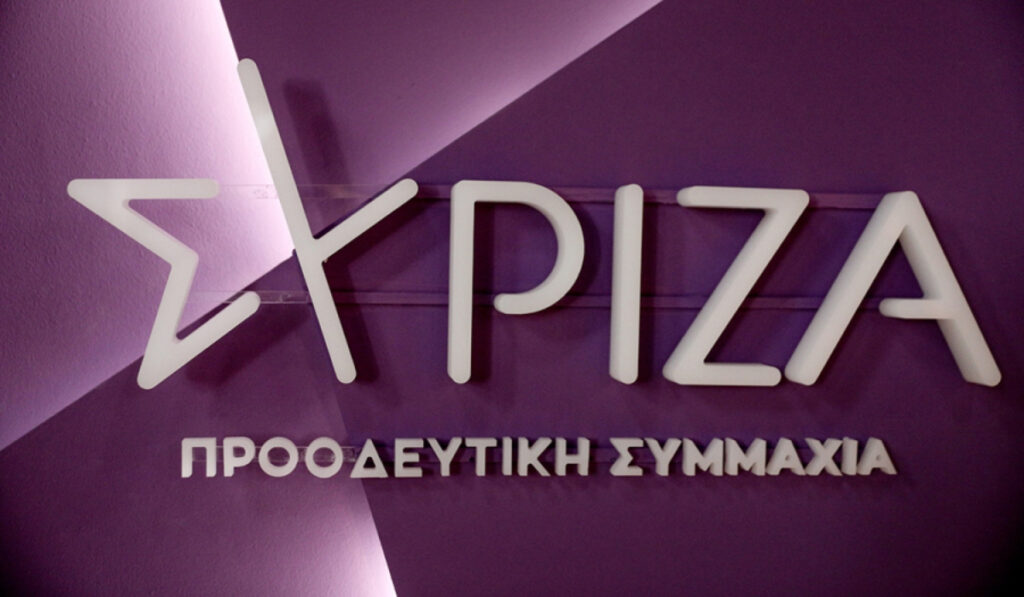 ΣΥΡΙΖΑ: Περιμένουμε απαντήσεις. Είναι περίπου το ίδιο για κάποιον ασθενή αν βρίσκεται διασωληνωμένος είτε εκτός είτε εντός ΜΕΘ;