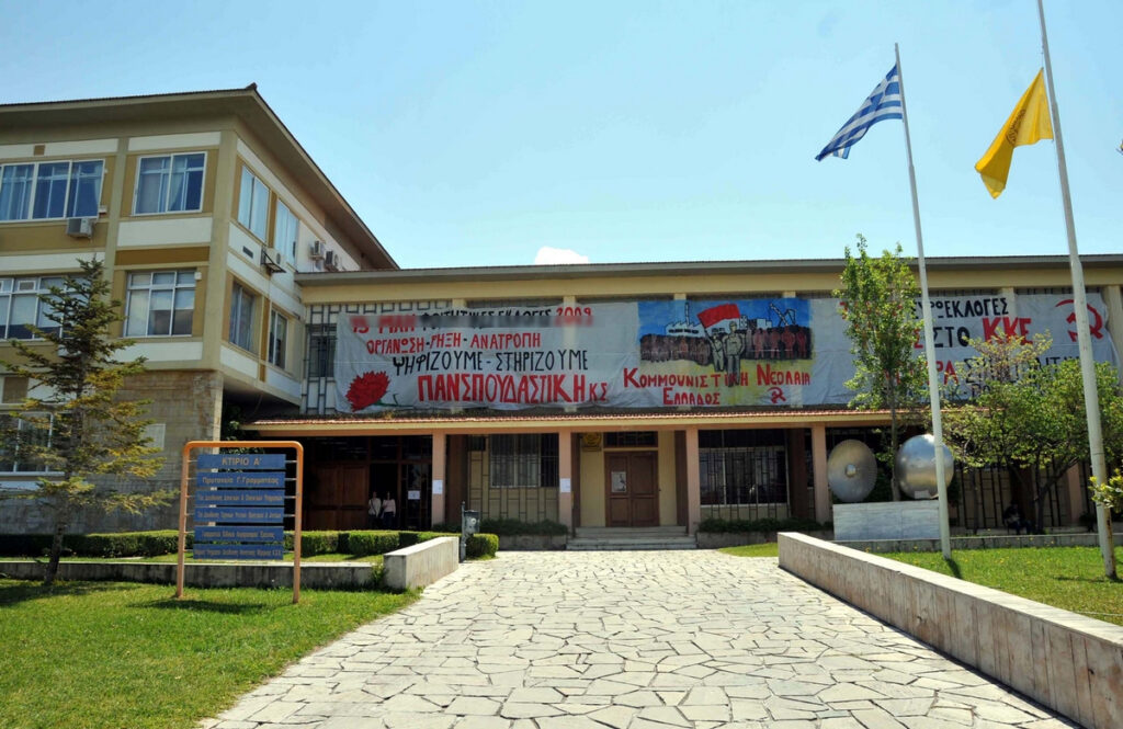 Πανεπιστήμιο Πατρών: «Πόρτα» σε όσους δεν δηλώνουν τα τεστ