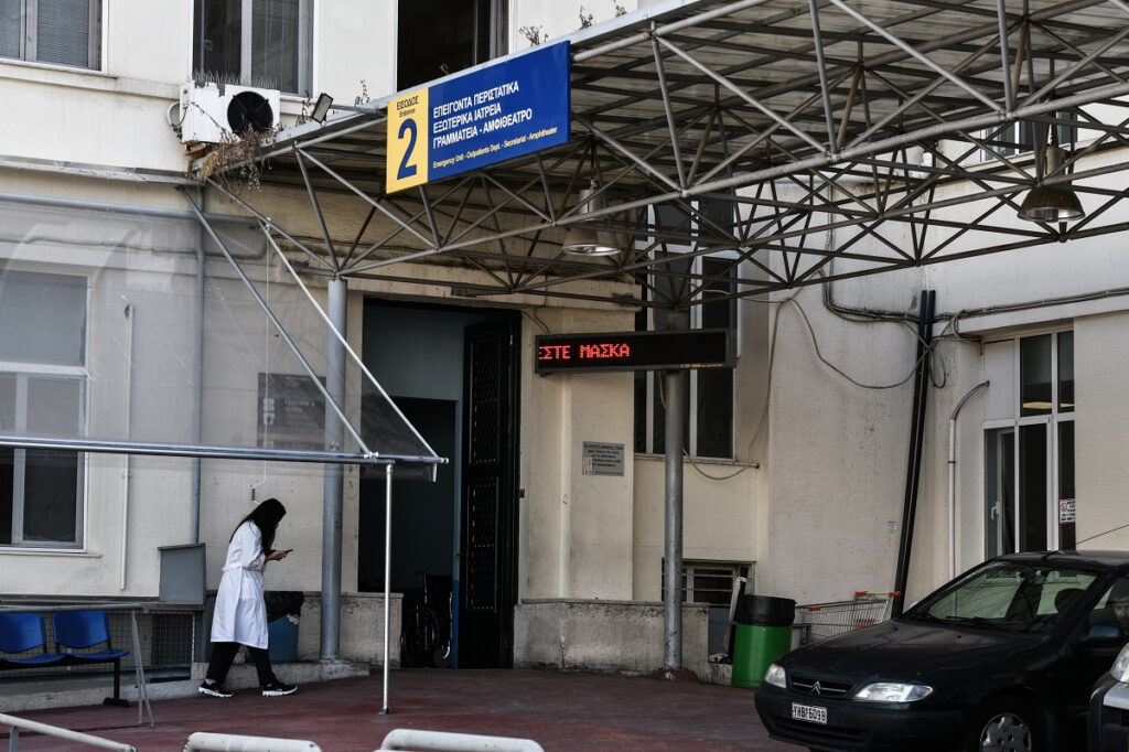 ΠΟΕΔΗΝ: Νοσηλεύονται τέσσερις τραυματίες από τα αιματηρά επεισόδια στη Νέα Φιλαδέλφεια
