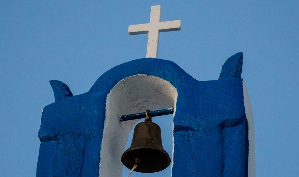 Γιορτή σήμερα 4/1 – Τι λέει το εορτολόγιο