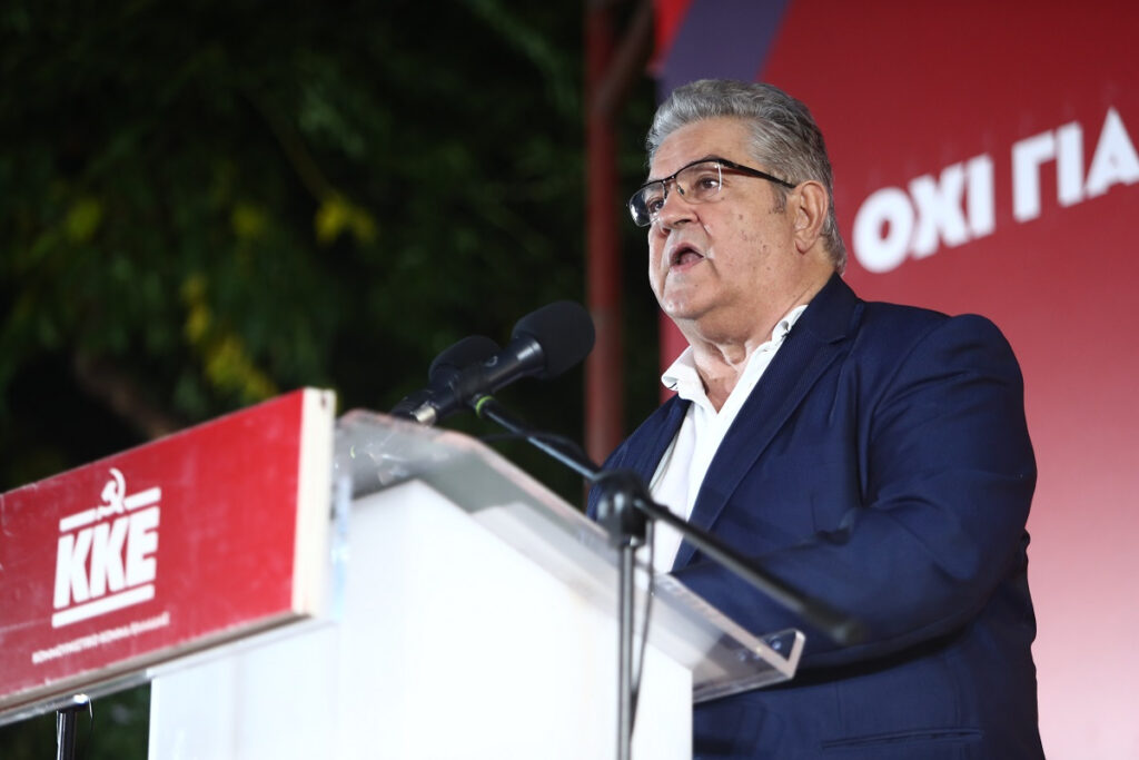 Κουτσούμπας από Θεσσαλονίκη: «Τώρα υπάρχει επιλογή και είναι η συμπόρευση με το ΚΚΕ»