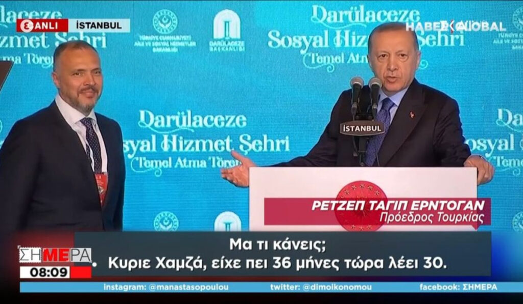 Σόου Ερντογάν μπροστά στις κάμερες με εργολάβο: «Θα δουλέψεις νύχτα – μέρα, full time»