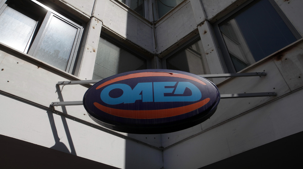 Αρχίζει η υποβολή αιτήσεων για τη συμμετοχή στο πρόγραμμα Χορήγησης Επιταγών Θεάματος