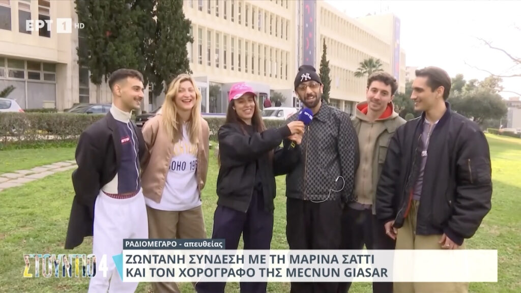 Μαρίνα Σάττι: Ο Έλληνας χορογράφος των Rosalia, Madonna και Loreen που θα έχει στη Eurovision 2024