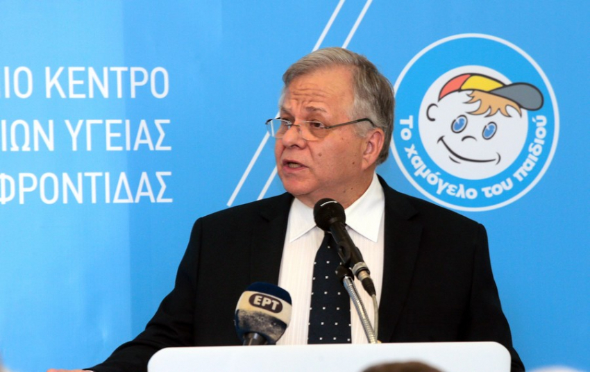 Μοσχάτο: Πότε έγινε καταγγελία στο Χαμόγελο του Παιδιού
